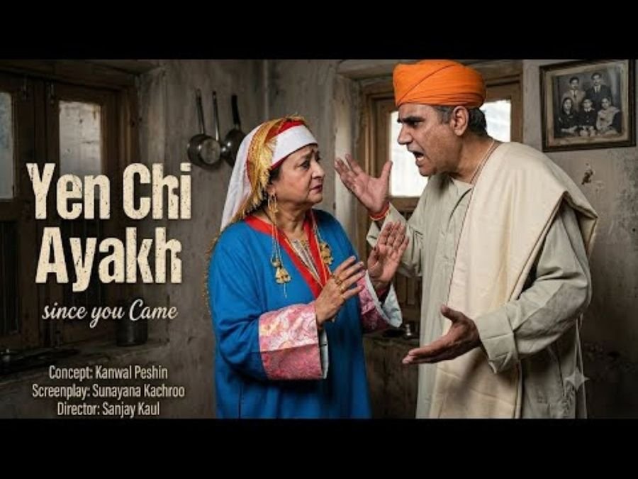 Kashmiri Play, “YEN CHI AYEKH” in Boston, USA