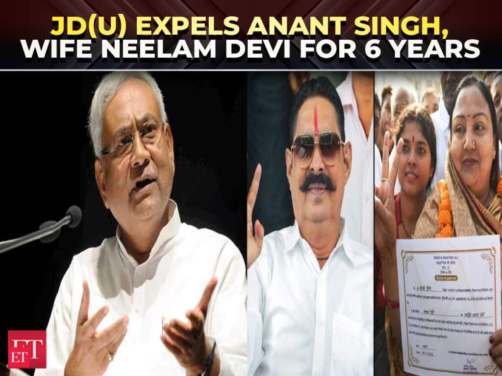 JDU expels Mokama MLA Anant Singh from party for 6 years, days after controversial remarks spark row – The Economic Times Video