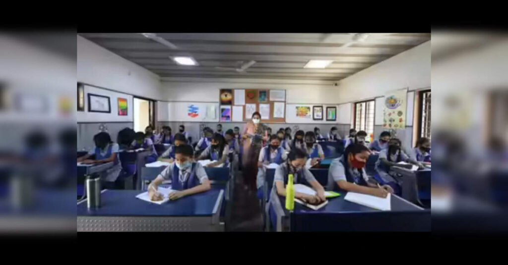 Maharashtra shuts two school education schemes after years of zero spending, ETEducation