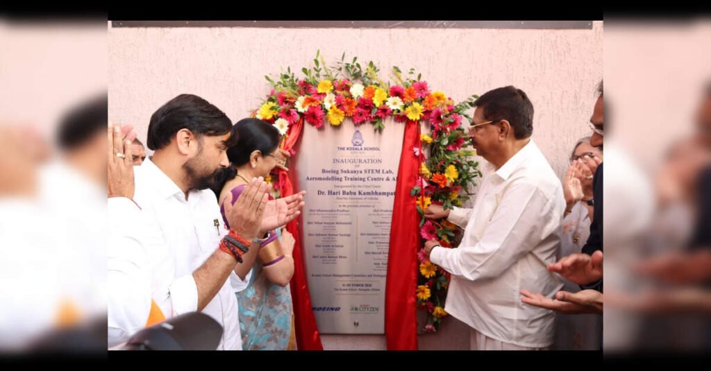 Odisha Governor Launches Boeing-Backed STEM and Aeromodeling Center to Boost Student Learning, ETEducation
