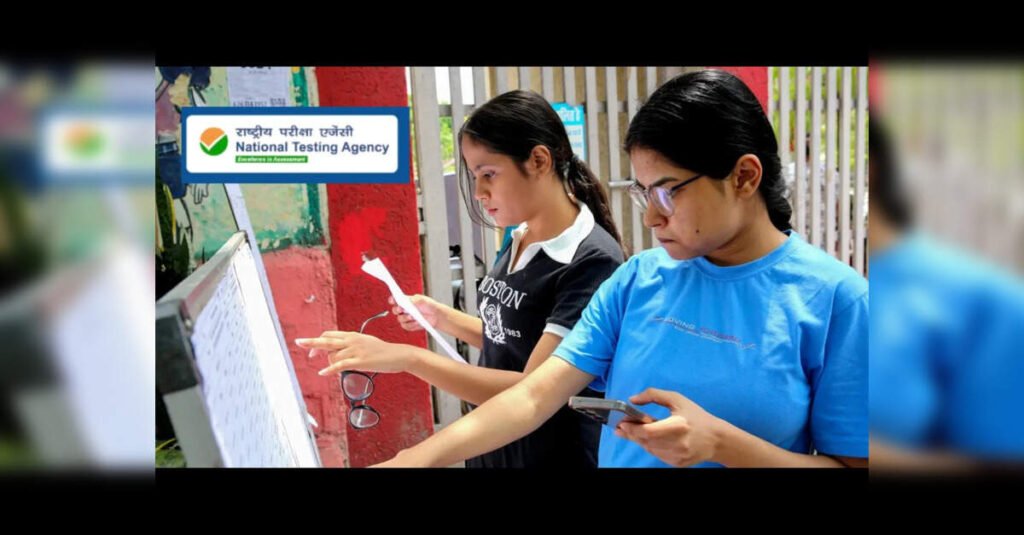 Parliamentary Panel Proposes Major Overhaul to Prevent Exam Paper Leaks, ETEducation