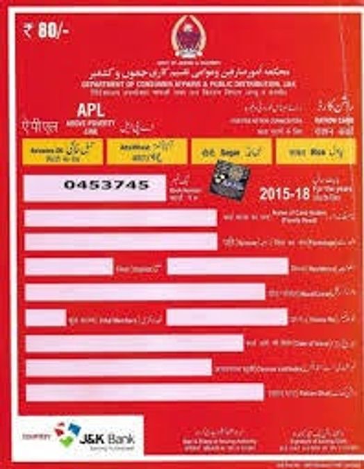 Over 2.25 lakh added to ration cards