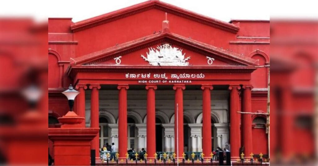 Karnataka High Court Strikes Down Enhanced SC/ST Quota, Upholds 50% Ceiling, ETLegalWorld